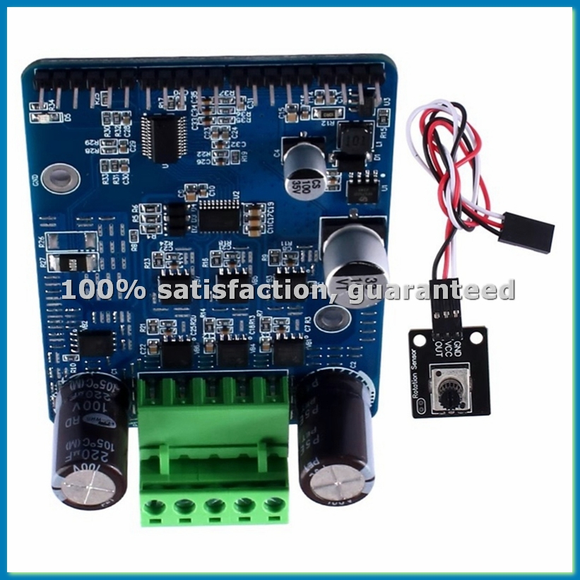 Motor Driver Module - Контроллер трехфазного бесщеточного двигателя постоянного тока