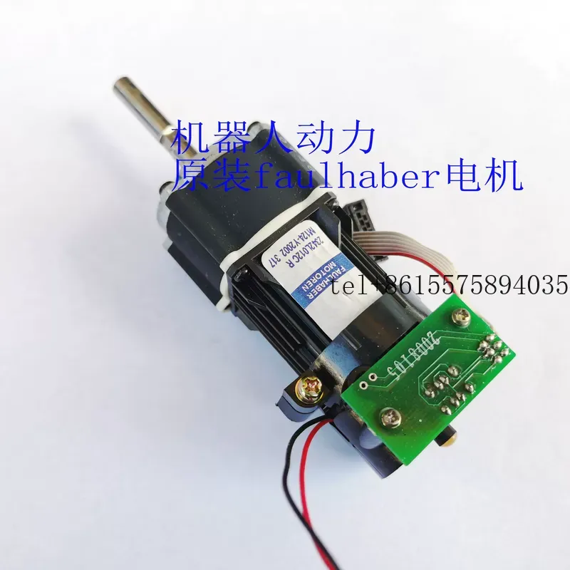 Geared Motor - Горячая новинка: Серводвигатель Faulhaber 2342L012 с