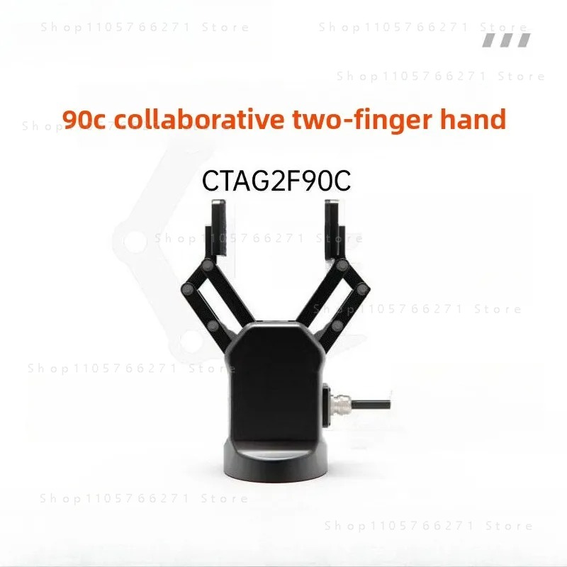 Robot Gripper Claw - Гибкий электрический захват-клешня с двумя пальцами