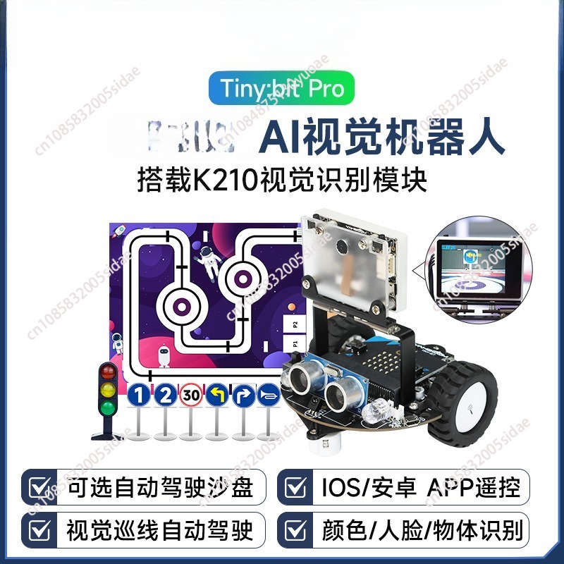 Robot Car Kit - Интеллектуальный автомобильный робот с искусственным интеллектом,