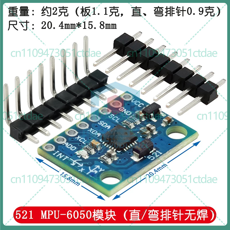 Accelerometer Mpu6050 - 5-25 шт. для модуля датчика акселерометра