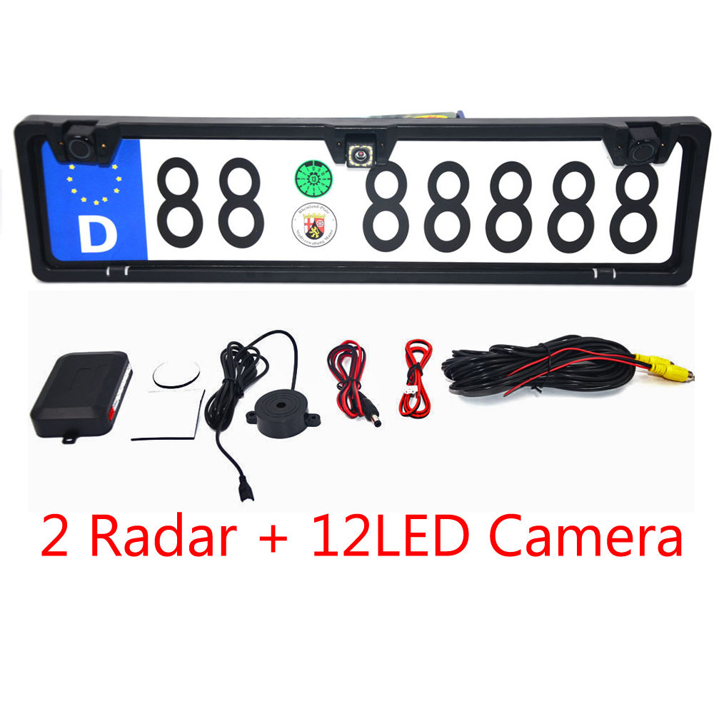 Infrared Obstacle Sensor - Рамка для номерного знака автомобиля, предназначенная