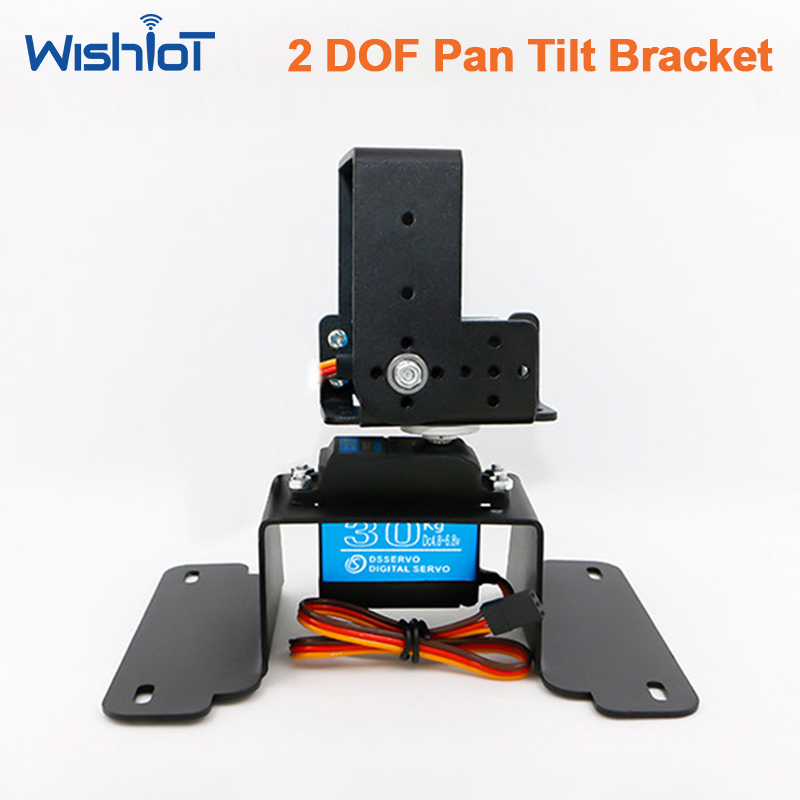 Комплект кронштейнов с 2 степе – обзор и цена Servo Pan Tilt