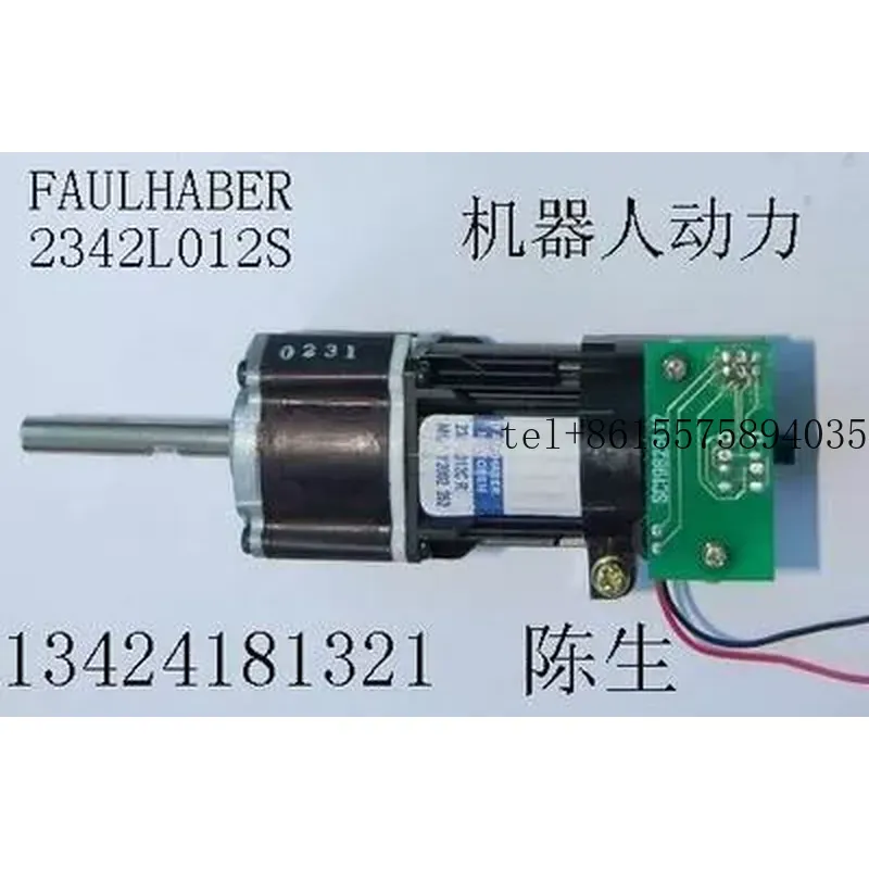 Горячая новинка: Серводвигател – обзор и цена Geared Motor