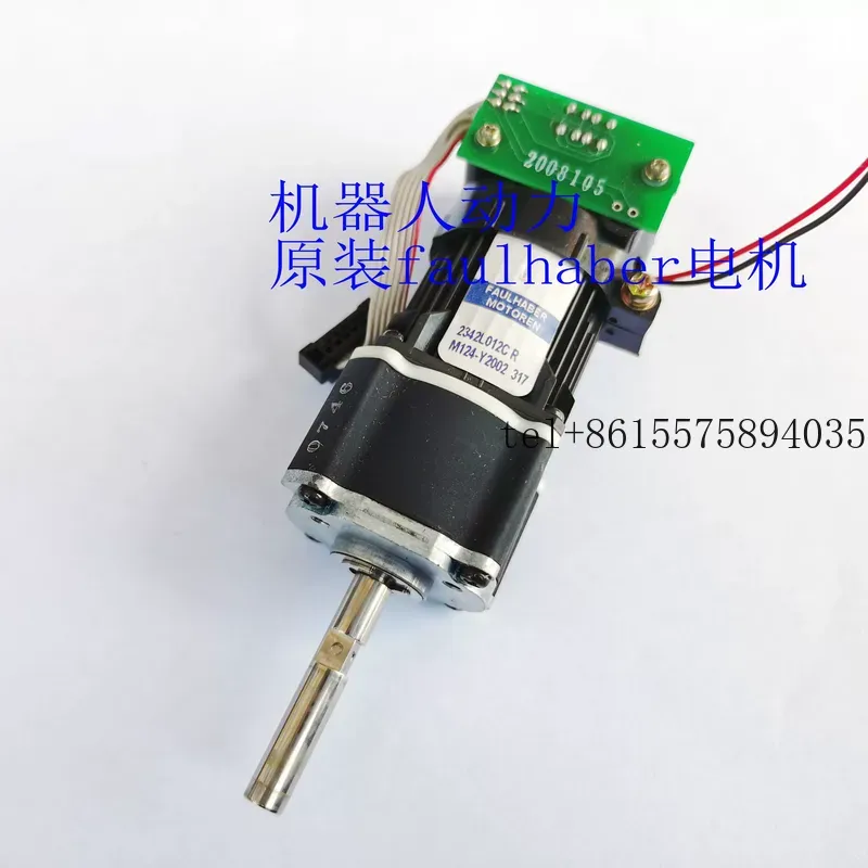 Горячая новинка: Серводвигател – обзор и цена Geared Motor