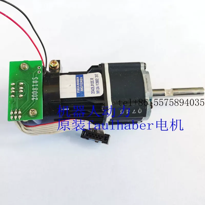 Горячая новинка: Серводвигател – обзор и цена Geared Motor