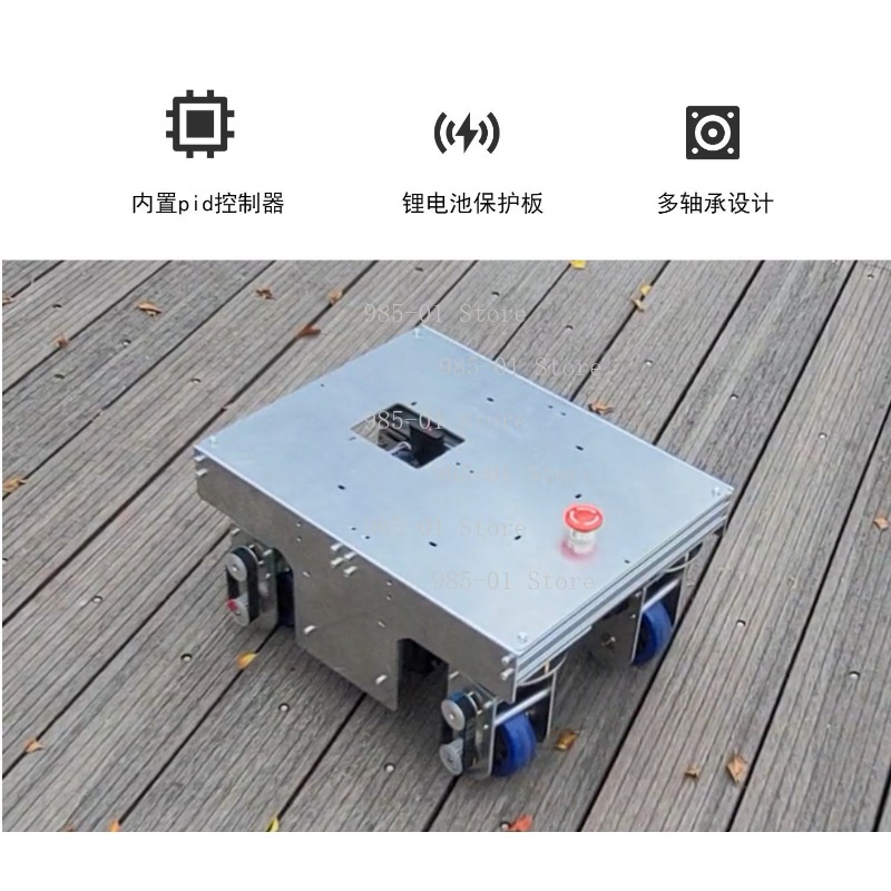 Мобильная платформа ROS AGV, ш – обзор и цена Ros Robot