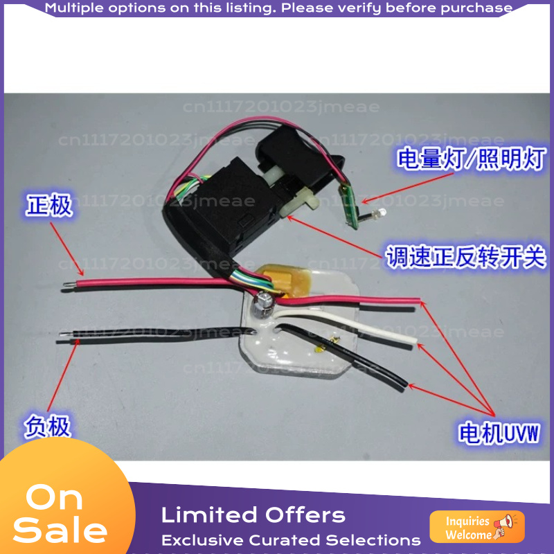 Плата управления бесщеточным д – обзор и цена Motor Driver Module
