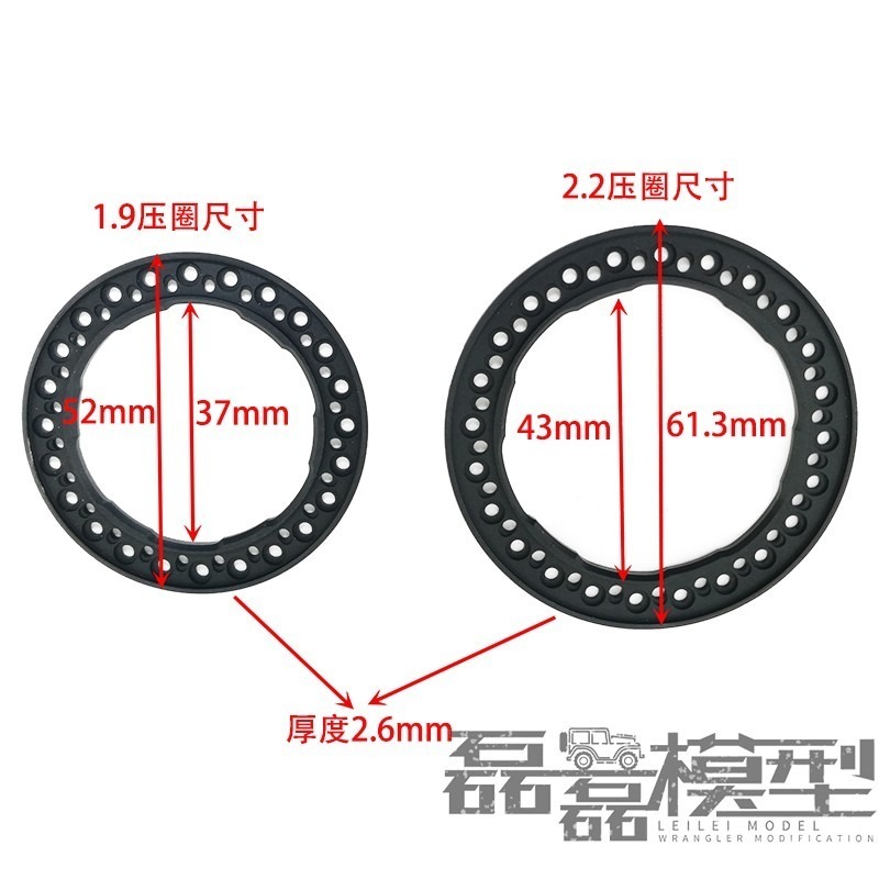 1,9-дюймовый 2,2-дюймовый ради – обзор и цена Omni Wheel