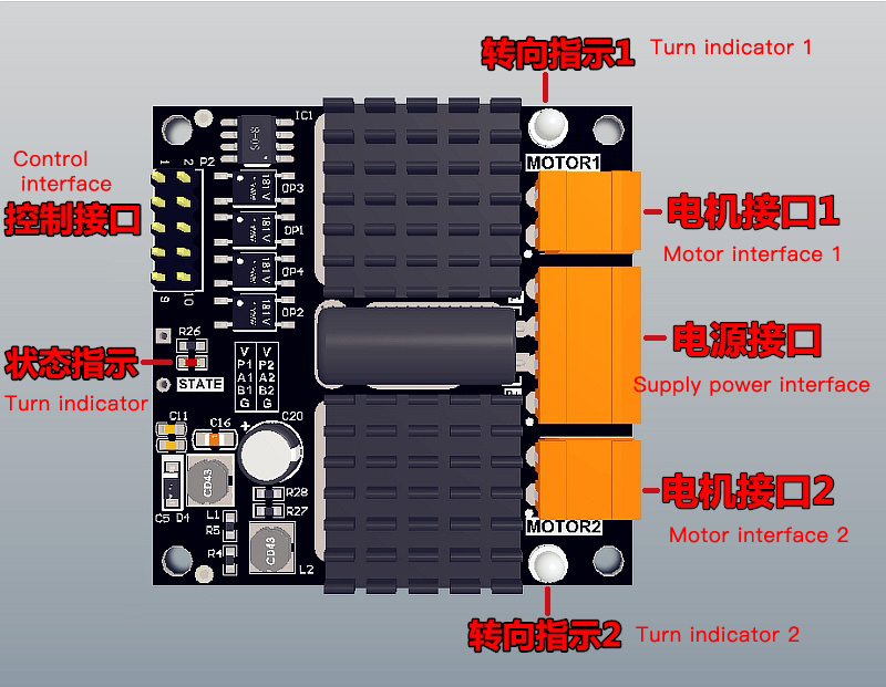 Плата драйвера двигателя Ardui – обзор и цена Motor Driver L298N