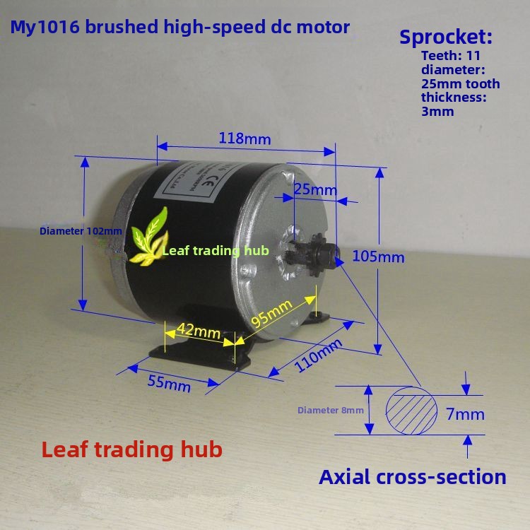 Прямые поставки с завода: Высо – обзор и цена Dc Motor