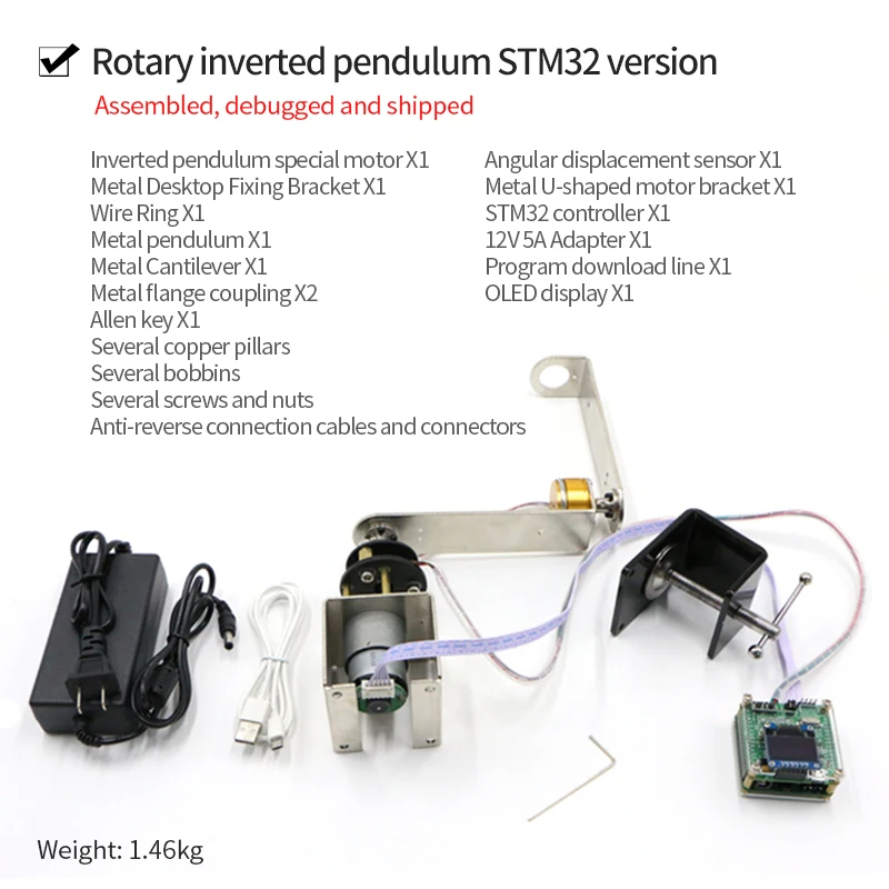 IP570 вращающийся перевернутый – обзор и цена Stm32 Robot