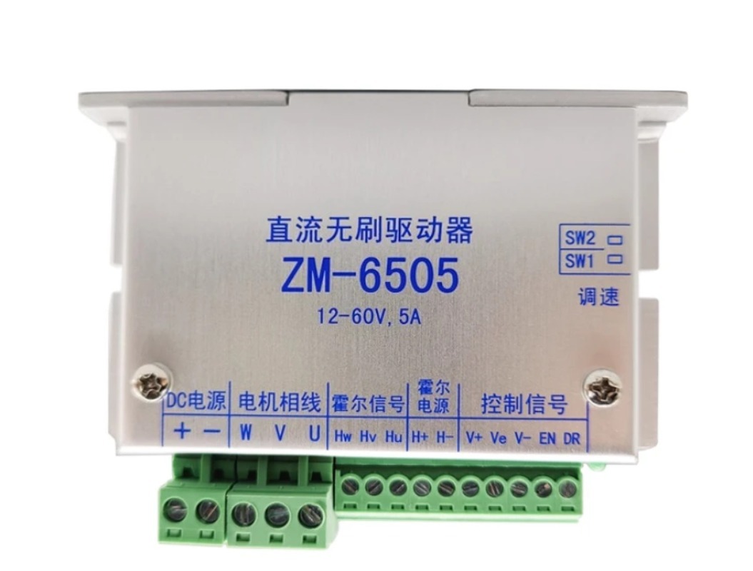 Контроллер привода бесщеточног – обзор и цена Motor Driver Module