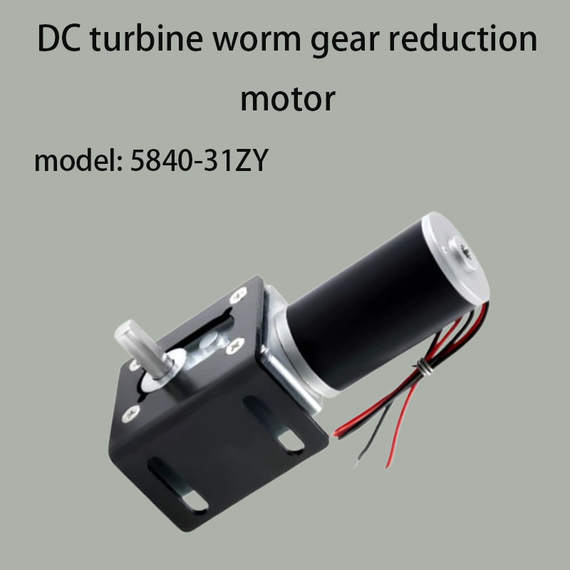 Новый турбинный мотор-редуктор – обзор и цена Geared Motor