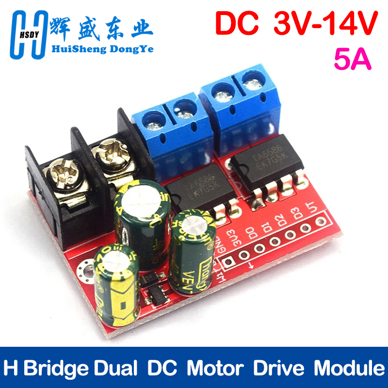 H Bridge Пульт дистанционного  – обзор и цена L298N Module